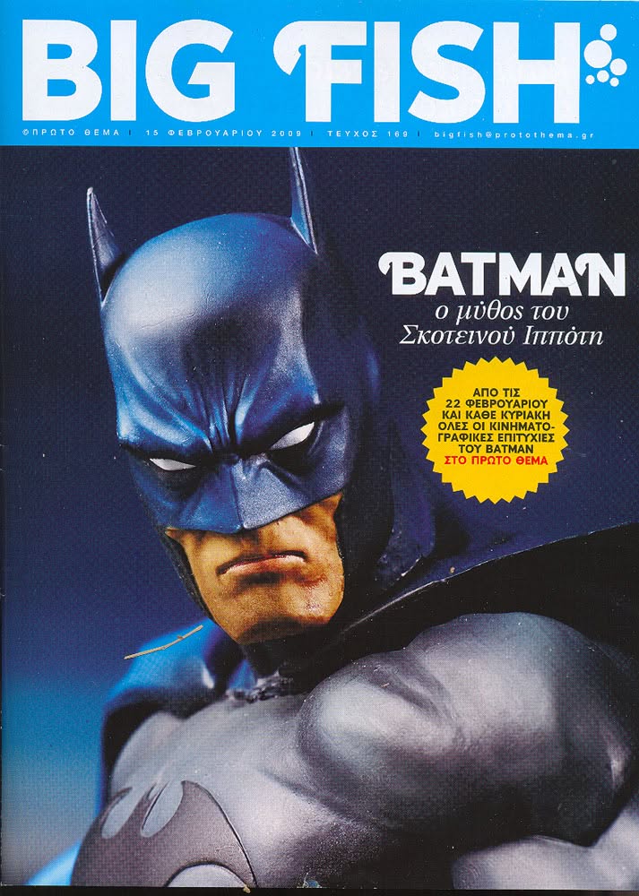 BIG FISH magazine cover Issue 169 15 February 2009