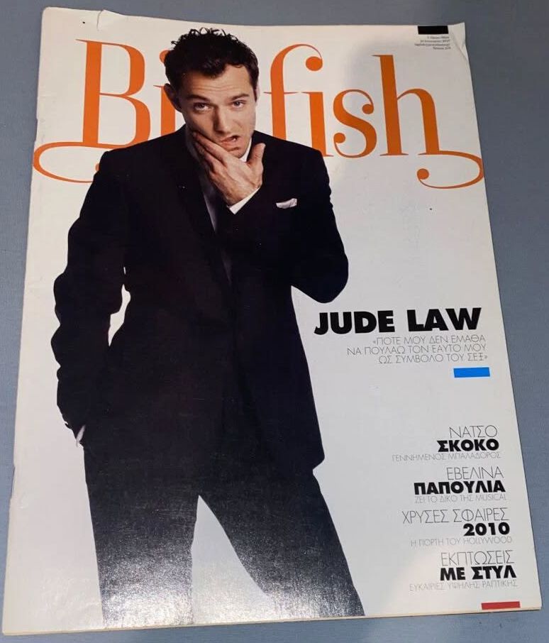 BIG FISH magazine cover   2010