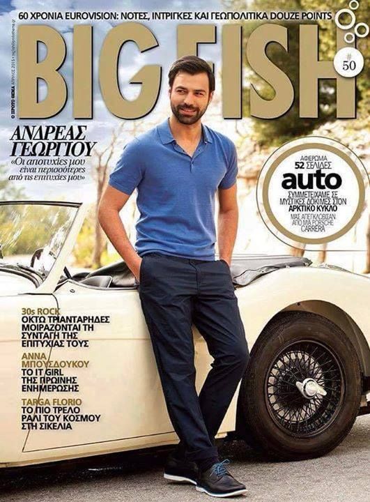 BIG FISH magazine cover Issue 50  April 2015