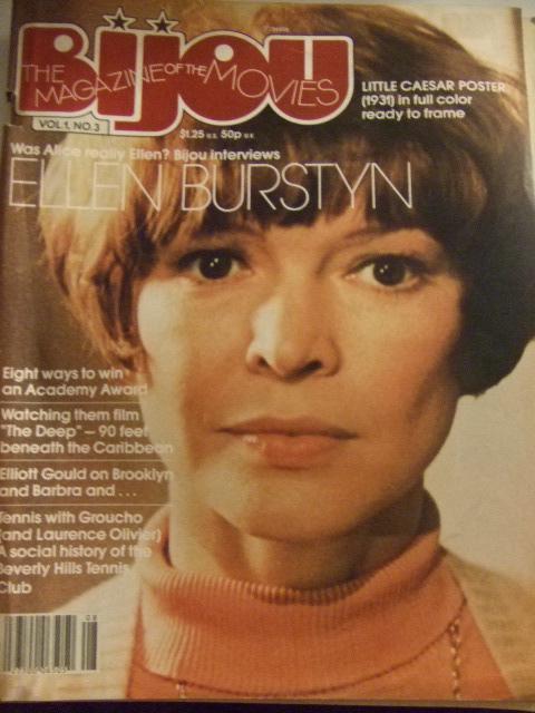 BIJOU magazine cover Issue 3 August 1977