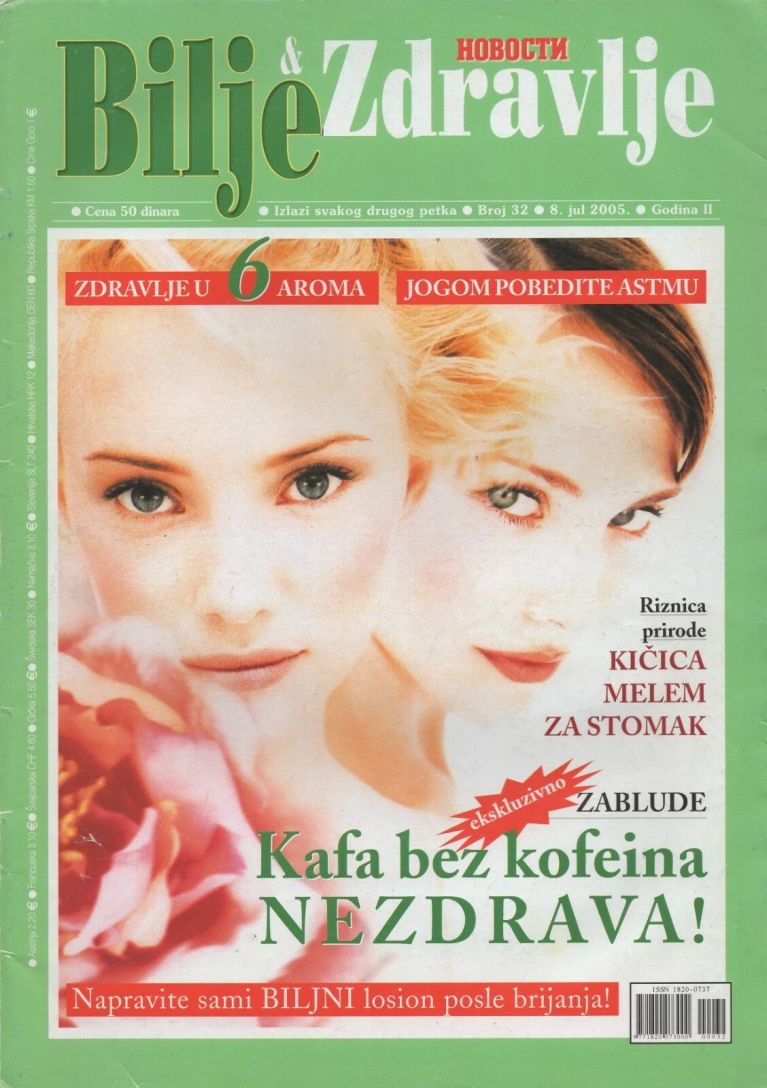 BILJE ZDRAVLJE magazine side cover Issue 32 8 July 2005