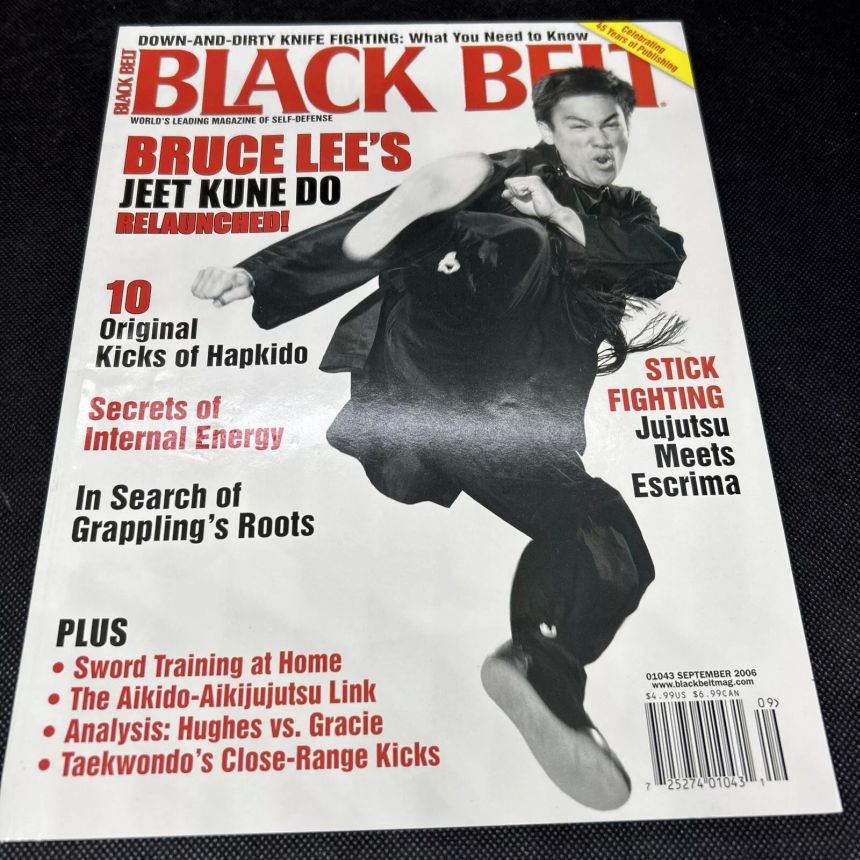 BLACK BELT magazine side cover  September 2006