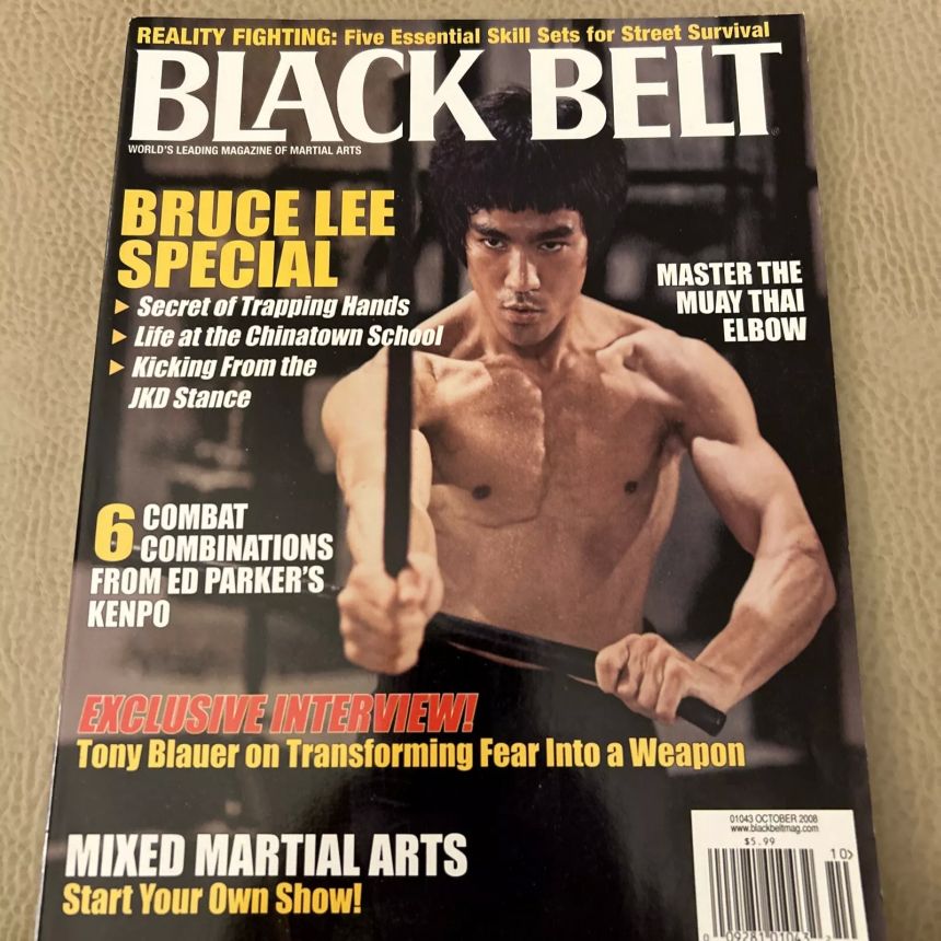 BLACK BELT magazine side cover  October 2008