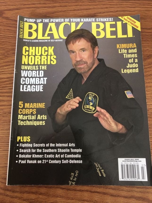 BLACK BELT magazine side cover  July 2006