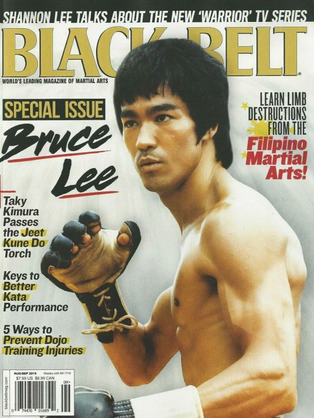 BLACK BELT magazine side cover  August/September 2019