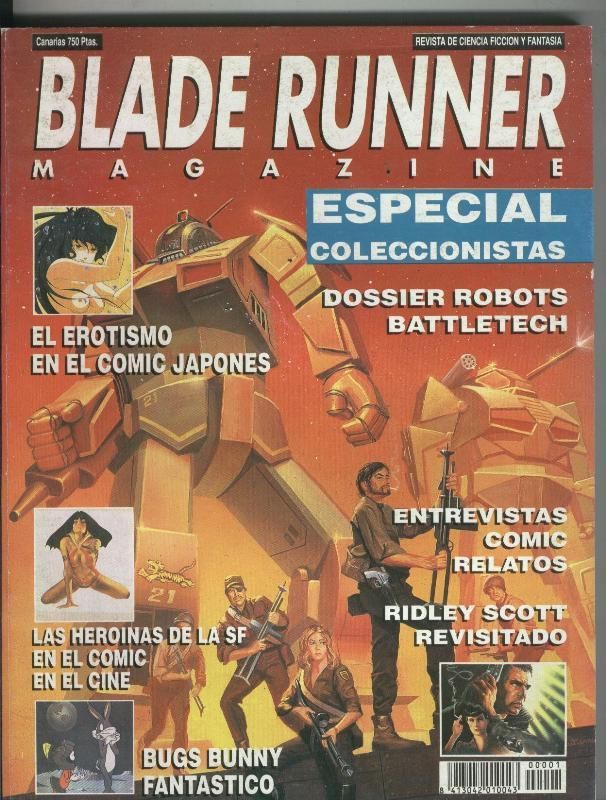 BLADE RUNNER magazine cover  Reprints # 1-3  