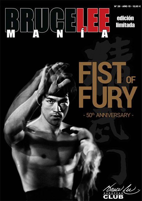 BRUCE LEE MANIA magazine side cover Issue 28  August 2022