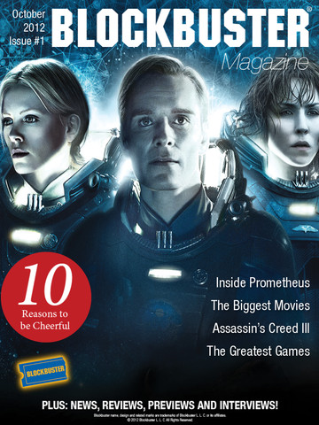 BLOCKBUSTER MAGAZINE magazine side cover Issue 1 October 2012