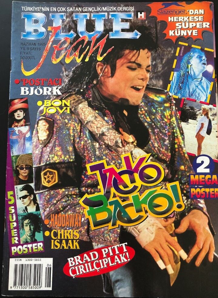 BLUE JEAN magazine cover  June 1995
