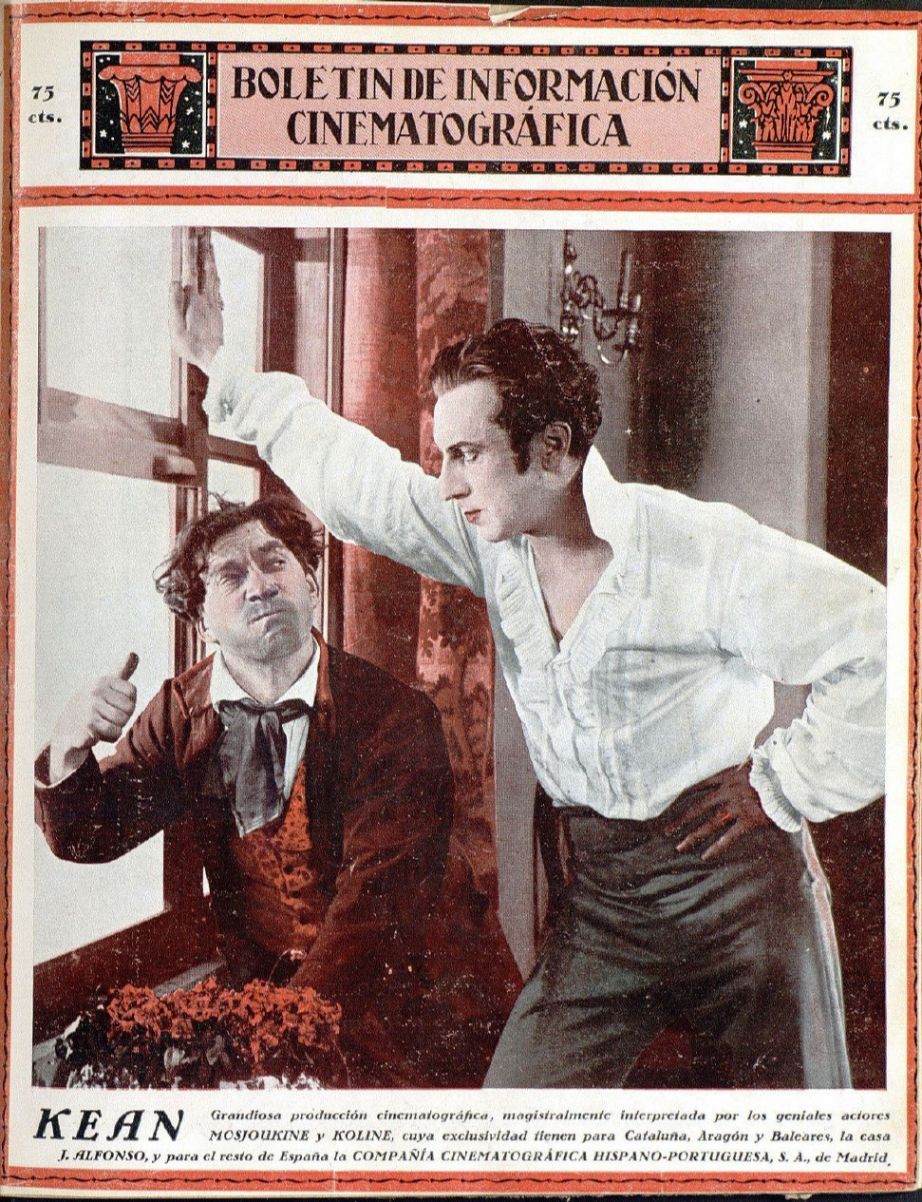 BOLETIN DE INFORMACION CINEMATOGRAFICA magazine cover Issue 21  April 1924