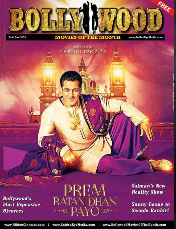 BOLLYWOOD MOVIES OF THE MONTH magazine side cover October/November 2015