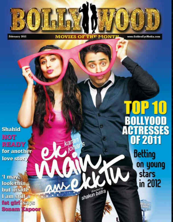 BOLLYWOOD MOVIES OF THE MONTH magazine side cover February 2012