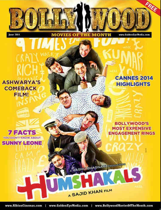 BOLLYWOOD MOVIES OF THE MONTH magazine side cover June 2014