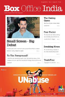 BOXOFFICE INDIA magazine side cover 16 April 2012