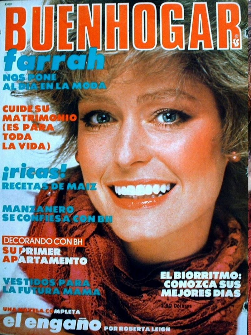 BUENHOGAR magazine side cover  March 1979