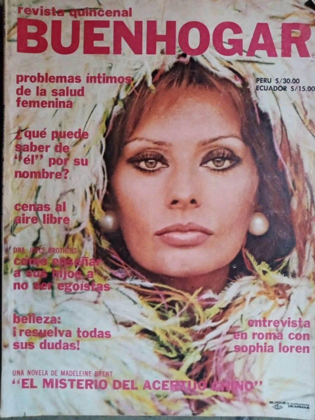 BUENHOGAR magazine side cover   