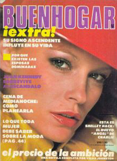 BUENHOGAR magazine side cover  August 1979