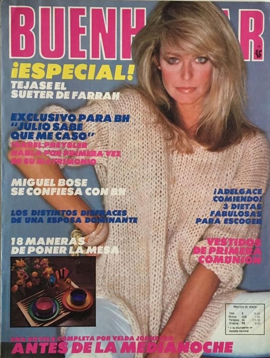 BUENHOGAR magazine side cover  Special February 1980