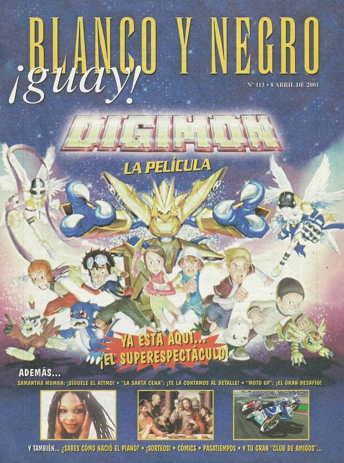 BLANCO Y NEGRO GUAY  magazine side cover Issue 113   1999
