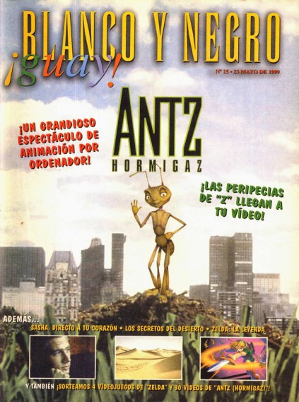 BLANCO Y NEGRO GUAY  magazine side cover Issue 15   1999