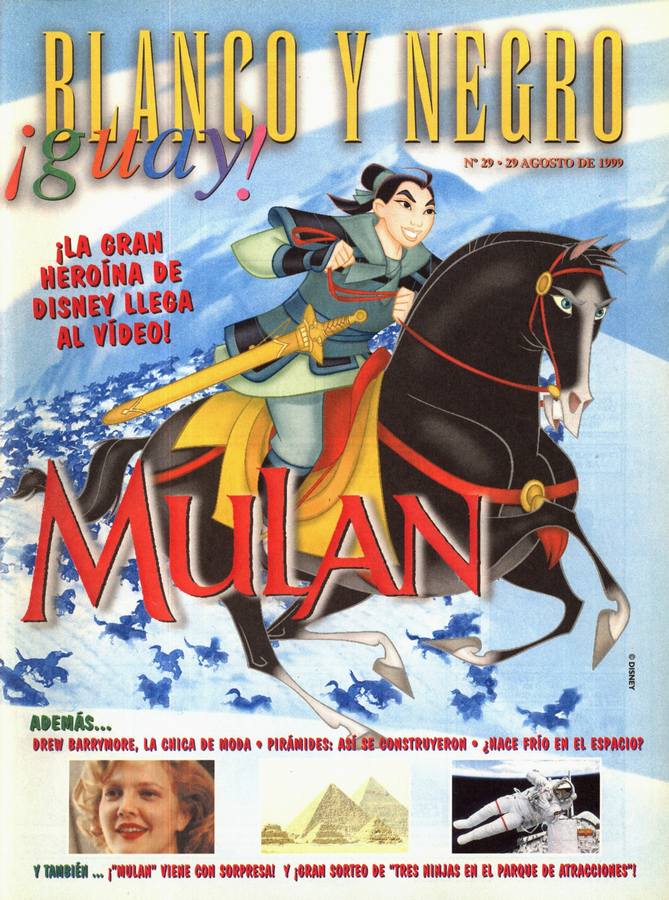 BLANCO Y NEGRO GUAY  magazine side cover Issue 29   1999