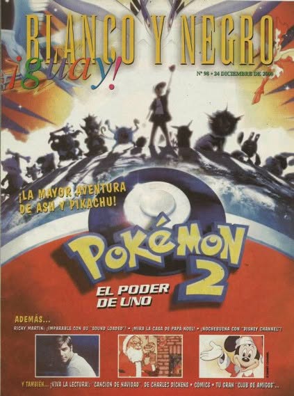 BLANCO Y NEGRO GUAY  magazine side cover Issue 98   1999