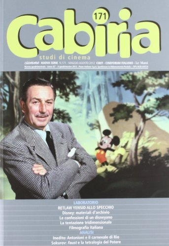 CIEMME magazine cover Issue 171  