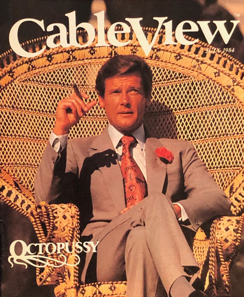 CABLEVIEW magazine cover  July 1984
