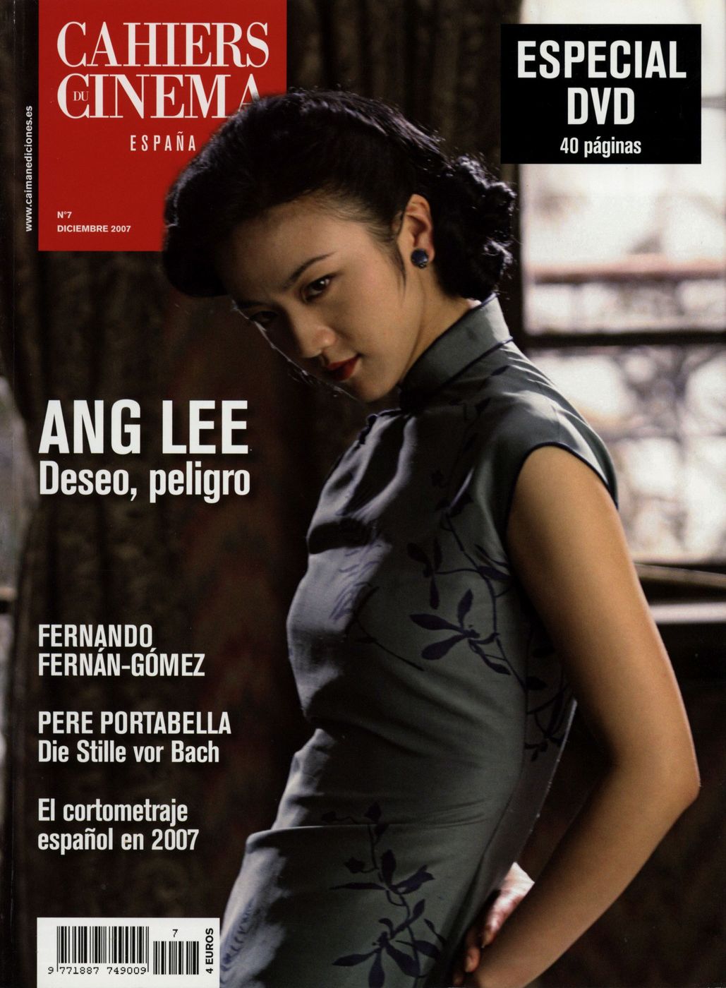 Tang Wei