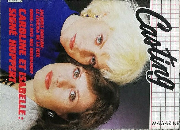 CASTING MAGAZINE magazine side cover Issue 8  February 1985