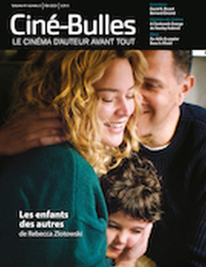 CINE-BULLES magazine side cover Summer 2023
