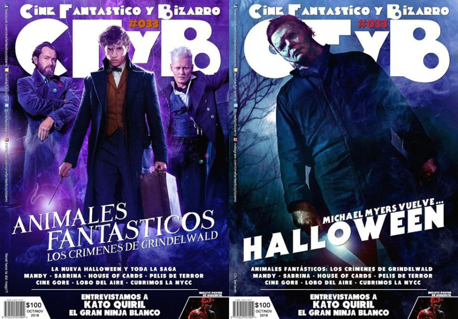 CFYB CINE FANTASTICO Y BIZARRO magazine side cover Issue 33  October/November 2018