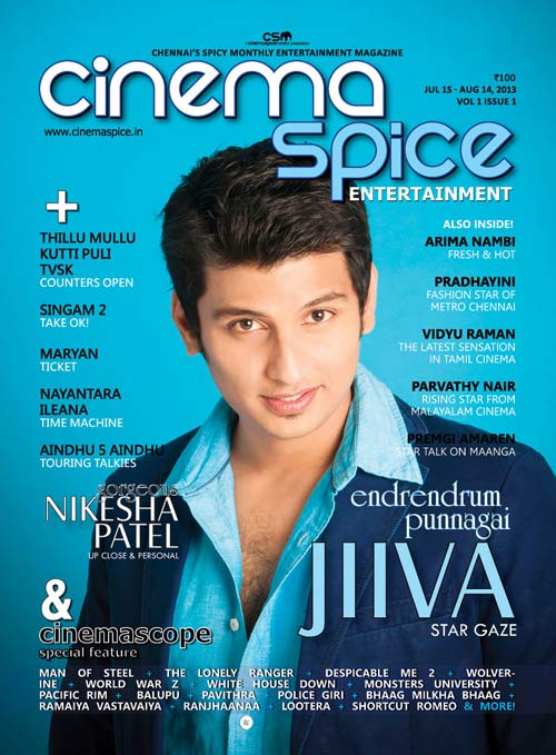 CINEMA SPICE ENTERTAINMENT magazine side cover Issue 1 15 July 2013