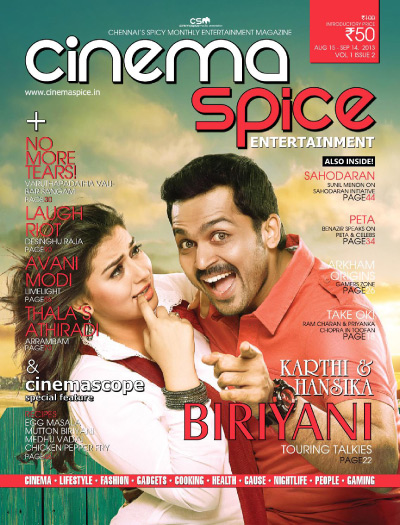 CINEMA SPICE ENTERTAINMENT magazine side cover Issue 2 15 August 2013
