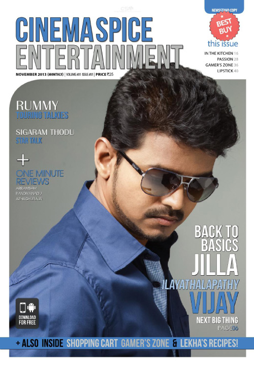 CINEMA SPICE ENTERTAINMENT magazine side cover November 2013