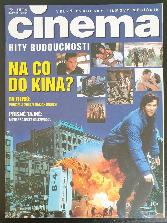 CINEMA (Cz) magazine cover  July 1994