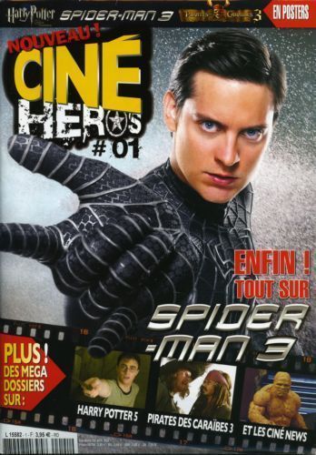 CINE HEROS magazine side cover Issue 1 April/May 2007
