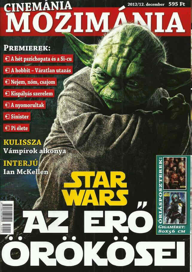 CINEMANIA MOZIMANIA magazine side cover December 2012