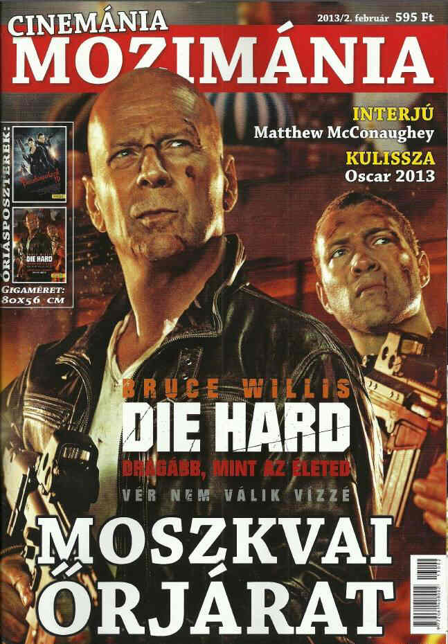 CINEMANIA MOZIMANIA magazine side cover February 2013