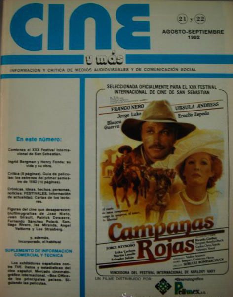 CINE Y MAS magazine cover Issue 21/22 August/September 1982