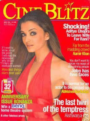 CINE BLITZ magazine side cover March 2006
