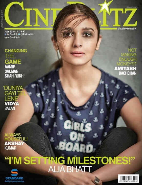 CINE BLITZ magazine side cover July 2016