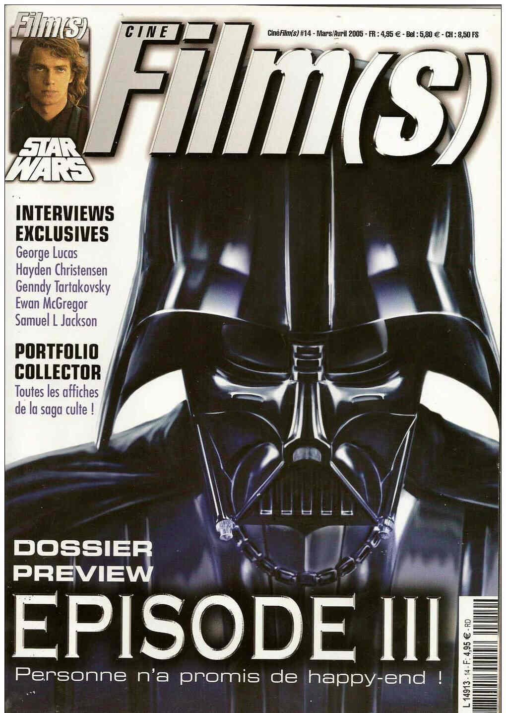 CINE FILM(S) magazine side cover Issue 14  