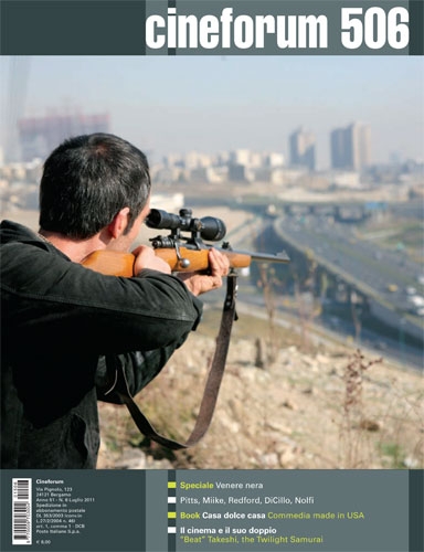 CINEFORUM magazine side cover Issue 506 August 2011