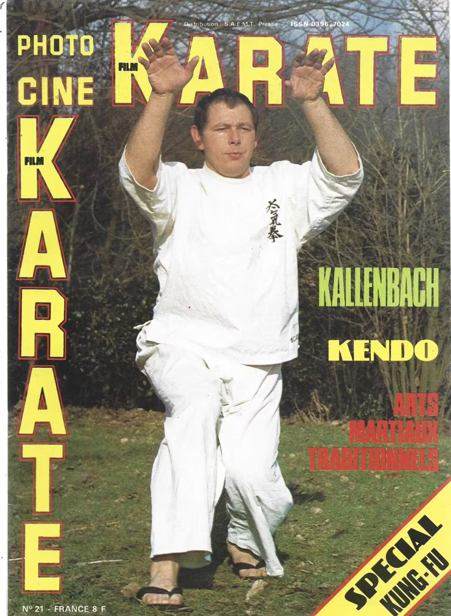 CINE FILM KARATE magazine side cover Issue 21   
