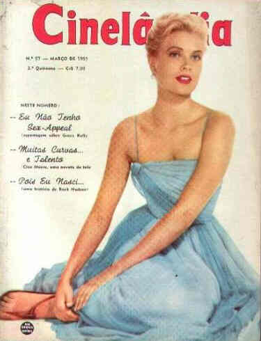 CINELANDIA (Br) magazine side cover Issue 57  1955