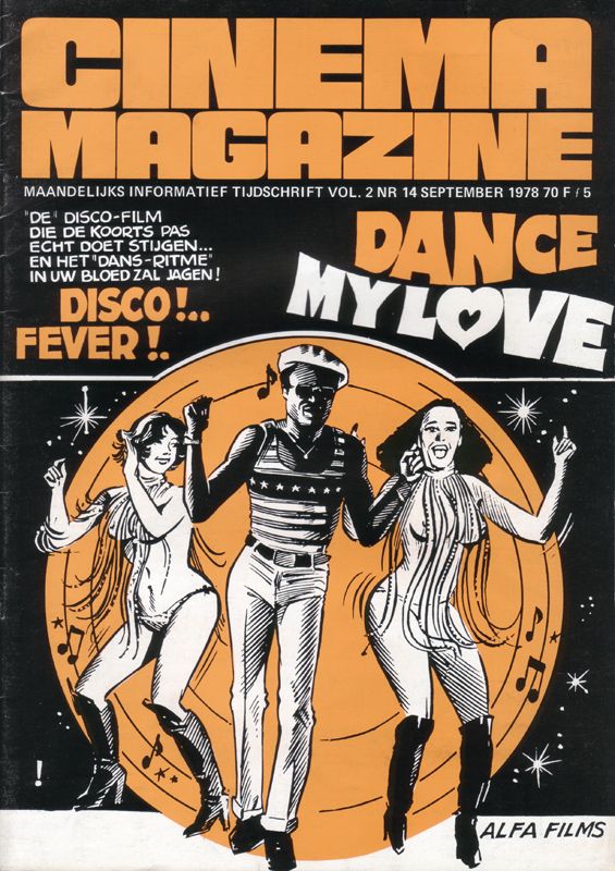 CINEMA (Be) magazine cover Issue 14 September 1978