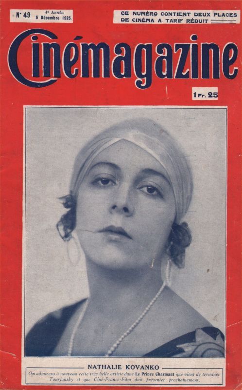 Nathalie Kovanko