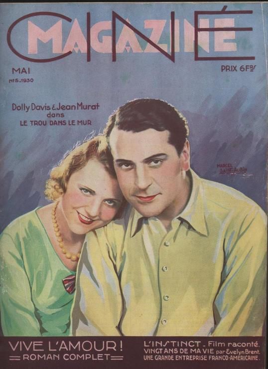 Dolly Davis