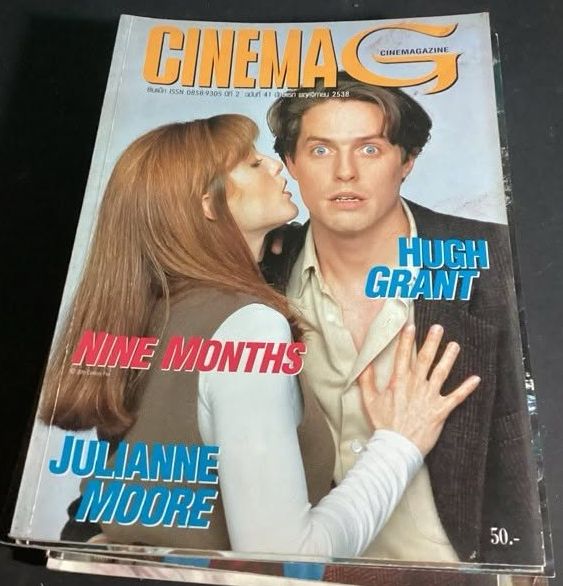 Julianne Moore